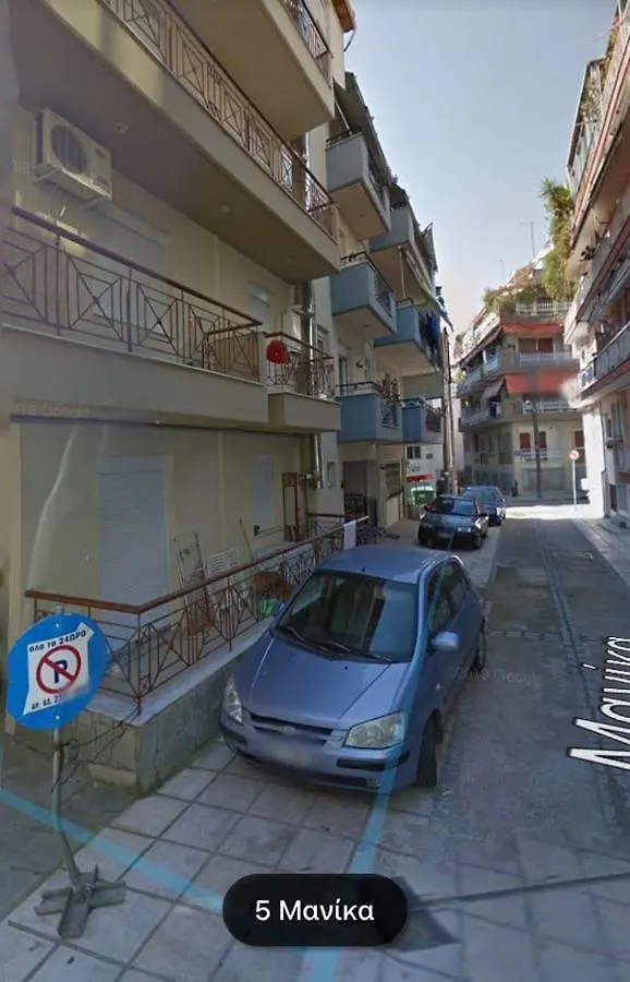 3 Min From Central Station Free Parking Apartment Thessaloniki